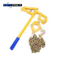 2013 Hot sale barb wire fencing tools Chain strainer fencing tools supplier